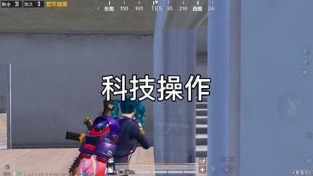 和平精英辅助软件的技术原理与实现方法