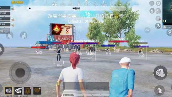 和平精英ios《挑战者》辅助完美上分皇冠